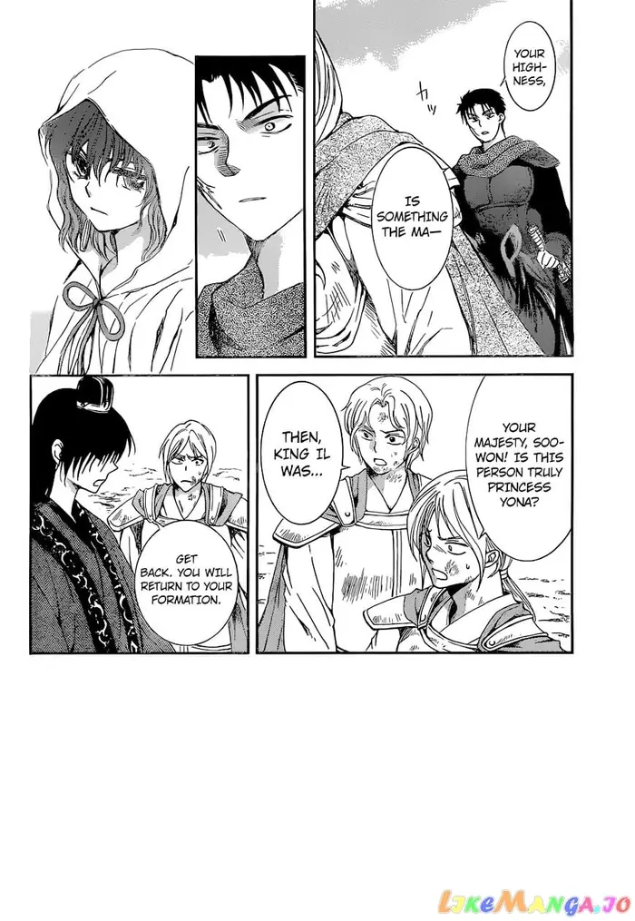 Yona of the Dawn Chapter 141 image 03_optimized